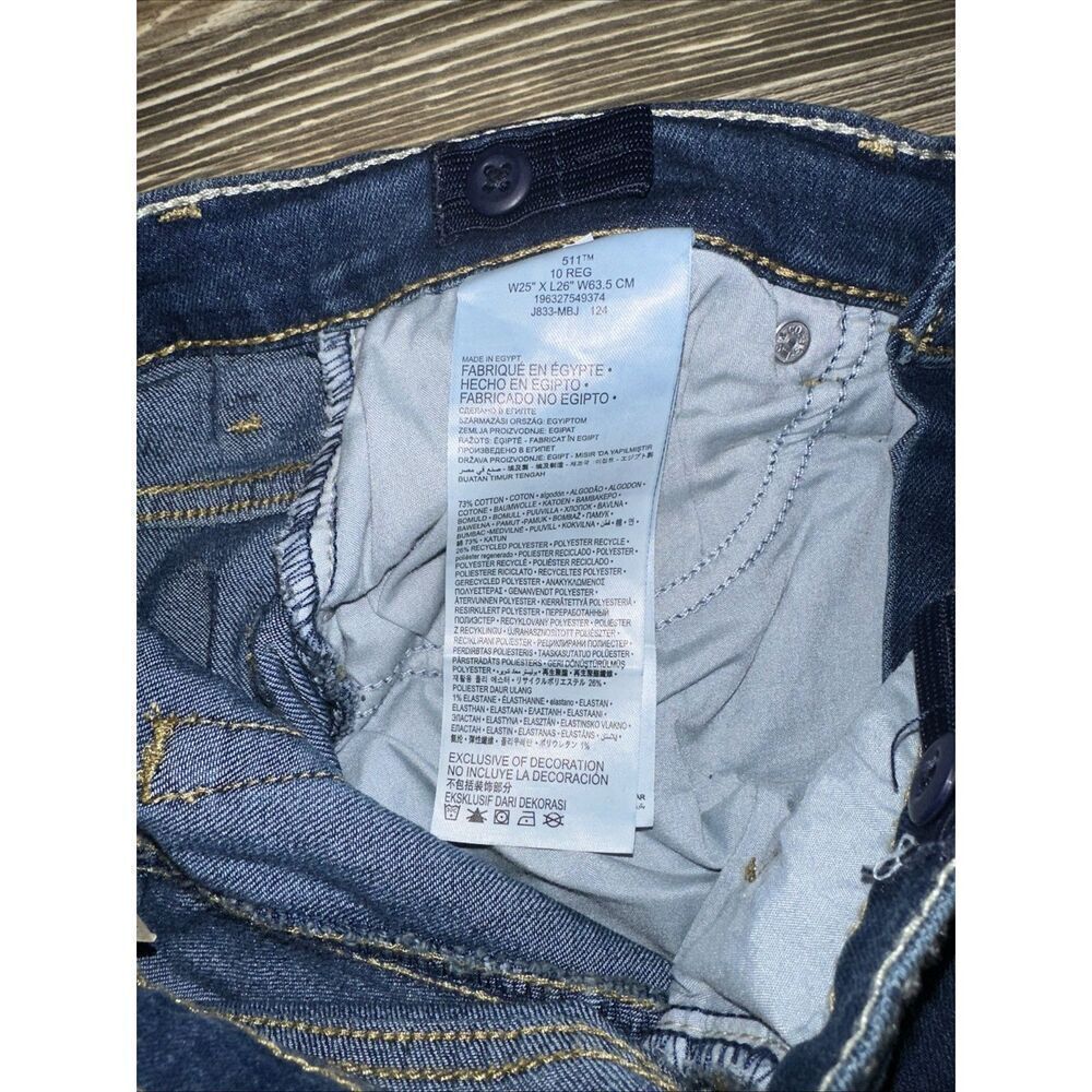 Levis 511 Slim Fit Stretch Jeans Boys 10 Reg ADJUSTABLE 25x26. NWT. E - Picture 5 of 9